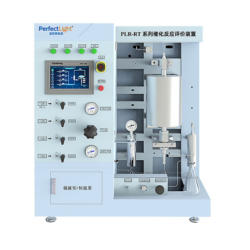 PLR-RT系列催化反应评价装置